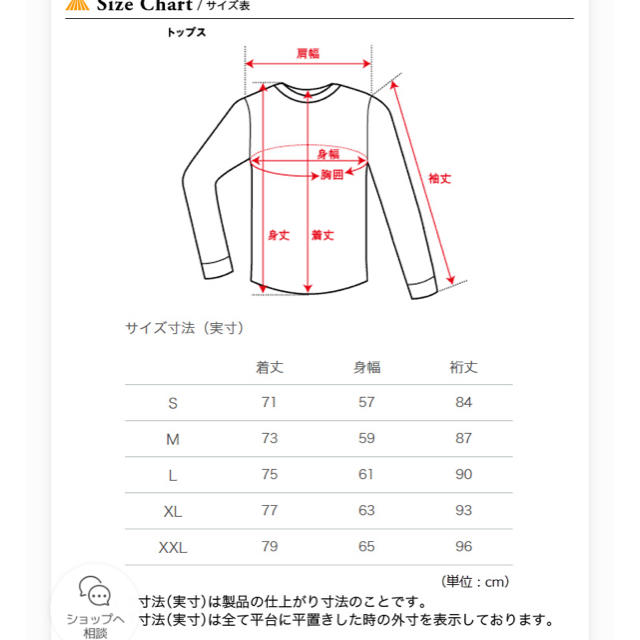 THE NORTH FACE   マウンテンライトジャケット sサイズの通販 by KD's