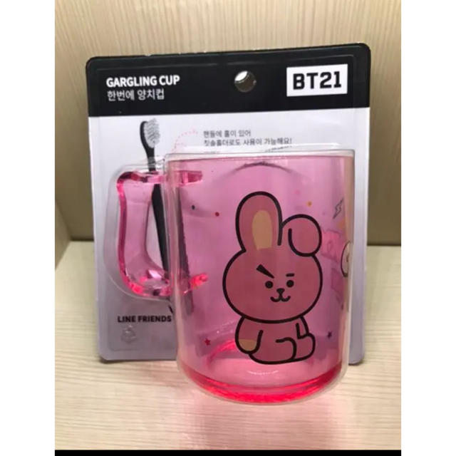 防弾少年団(BTS)(ボウダンショウネンダン)の★ラスト1個！【COOKY】ホームプラスBTS防弾少年団プラスティックコップ エンタメ/ホビーのタレントグッズ(アイドルグッズ)の商品写真