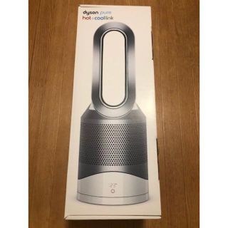 ダイソン(Dyson)のダイソン Dyson Pure Hot + Cool Link HP03 空き箱(ファンヒーター)