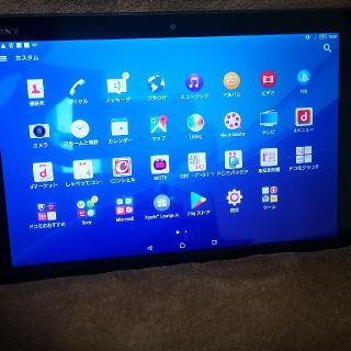 エクスペリア(Xperia)のXperia z4 Tablet(タブレット)