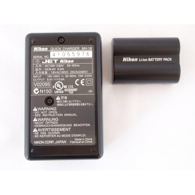 Nikon MH-18 EN-EL3 チャージャー + バッテリー スマホ/家電/カメラのカメラ(その他)の商品写真