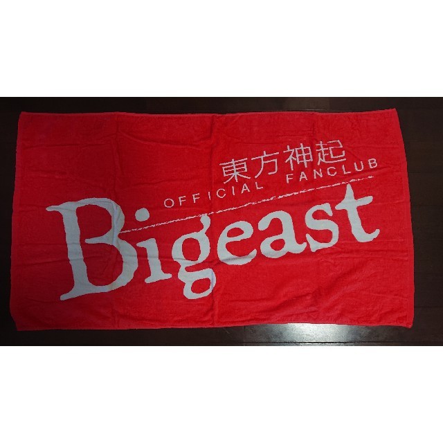 東方神起 Bigeast限定 ジャンボタオル 赤