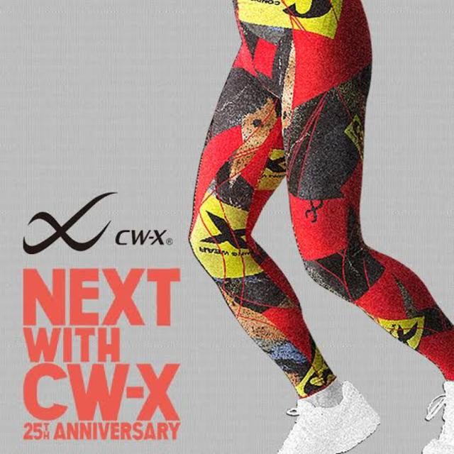 ワコール CW-X ジェネレーターモデル(レボリューション)DKO671 M