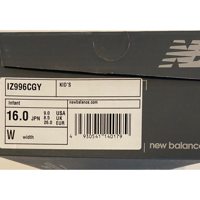 New Balance(ニューバランス)のニューバランス　スニーカー　IZ996  16センチ キッズ/ベビー/マタニティのキッズ靴/シューズ(15cm~)(スニーカー)の商品写真