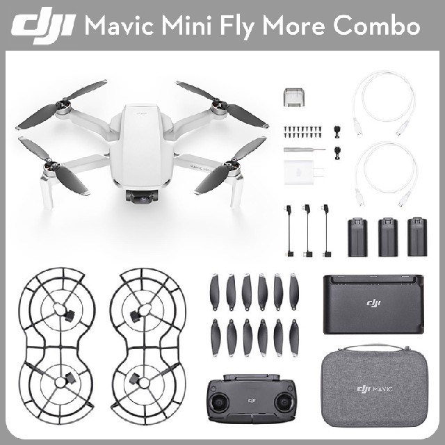 おもちゃ/ぬいぐるみmavic mini fly more combo