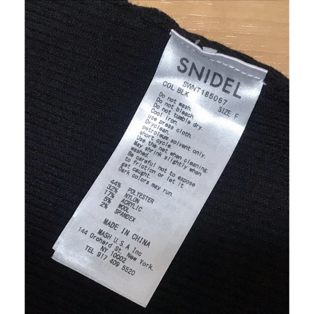 SNIDEL(スナイデル)の未使用 snidel オフショルカシュクールニット レディースのトップス(ニット/セーター)の商品写真