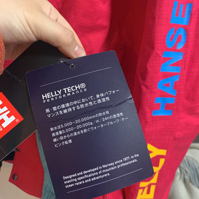 HELLY HANSEN - スノボーウェア レディース の通販 by Lee422's HELLY HANSEN - スノボーウェア レディース の通販 by Lee422's