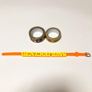 ジェネレーションズ(GENERATIONS)のGENERATIONS  マスキングテープ  ゴムブレスレット3点セット(テープ/マスキングテープ)