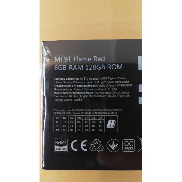 値下げ 新品未使用 Xiaomi Mi9T RAM6GB ROM128 Red 1