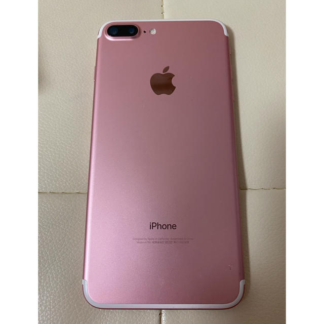 iPhone 7plus SIMフリー 32G ローズゴールド