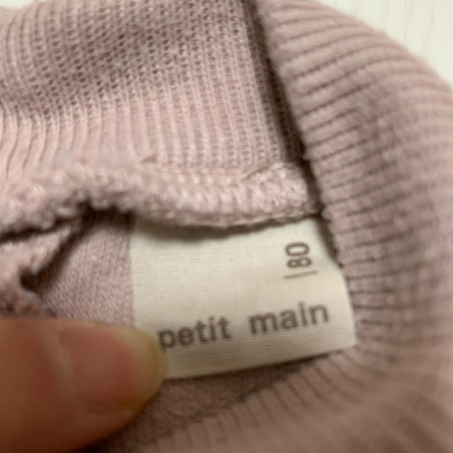 petit main(プティマイン)のpetit main  トレーナー　80 キッズ/ベビー/マタニティのベビー服(~85cm)(トレーナー)の商品写真