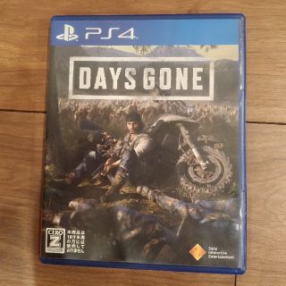 プレイステーション4(PlayStation4)のDays Gone（デイズ・ゴーン） PS4(家庭用ゲームソフト)