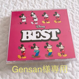 ディズニー(Disney)のディズニーベストアルバム　英語版(ポップス/ロック(邦楽))