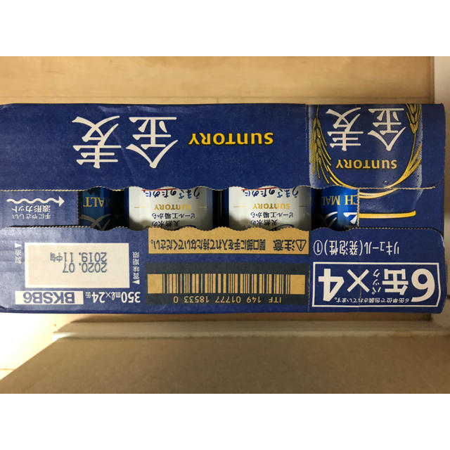 サントリー(サントリー)の金麦1ケース　360ml×24本 食品/飲料/酒の酒(ビール)の商品写真