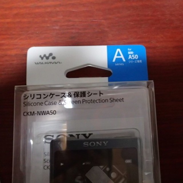 WALKMAN(ウォークマン)の♪長期5年保証付き🤩NW A55 純正 シリコン保護ケース付き スマホ/家電/カメラのオーディオ機器(ポータブルプレーヤー)の商品写真