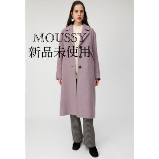 マウジー(moussy)の新品未使用　moussy  チェスターコート(チェスターコート)