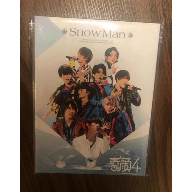 素顔4 SnowMan盤