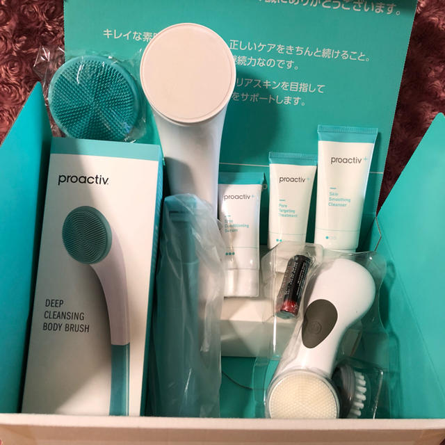 proactiv(プロアクティブ)のプロアクティブ5点セット コスメ/美容のスキンケア/基礎化粧品(その他)の商品写真