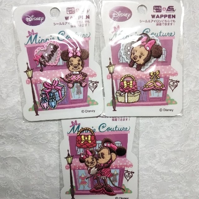 Disney(ディズニー)の新品♪ミニー  刺繍ワッペン8点セット ラメ   ラインストーン ハンドメイドの素材/材料(各種パーツ)の商品写真