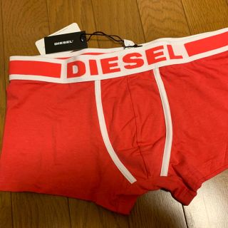 ディーゼル(DIESEL)のディーゼル　ボクサーパンツ(ボクサーパンツ)