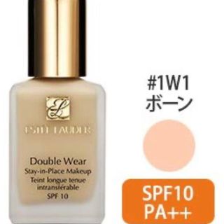 エスティローダー(Estee Lauder)のエスティローダー ダブルウェア ファンデーション(ファンデーション)