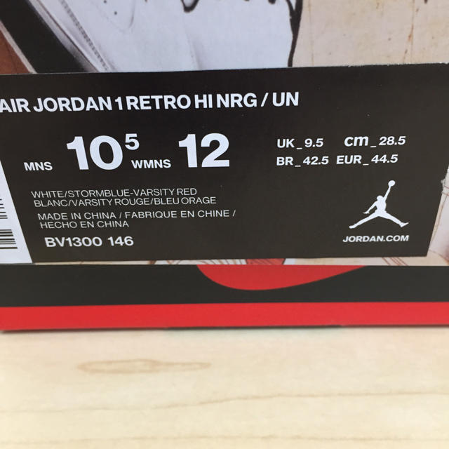 【新品未使用】NIKE Air Jordan1 × Union 28.5cm