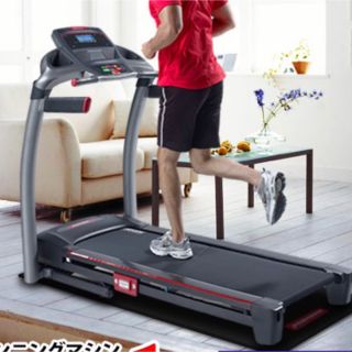 ランニングマシーン/ルームランナー8.1T 新型 ジョンソン(トレーニング用品)