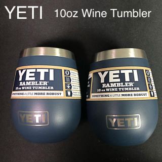 スタンレー(Stanley)のYETI Rambler タンブラー 10oz Wine ワイン 2個セット(食器)