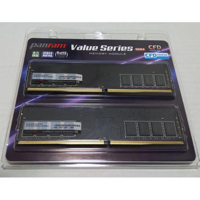 かんたんラクマパックCFD W4U3200PS-8G DDR4 PC4-25600 8GB 2枚組