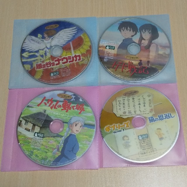 開店記念セール! ジブリDVD 4作品セット superior-quality.ru:443