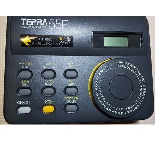 キングジム(キングジム)のTEPRA TR55F  テプラ(その他)