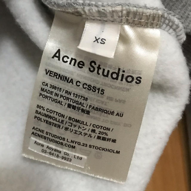 ACNE(アクネ)のAcne Studios 限定スウェット グレー レディースのトップス(トレーナー/スウェット)の商品写真