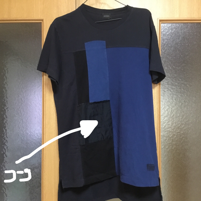 DIESEL(ディーゼル)のDIESELの半袖Tシャツ メンズのトップス(Tシャツ/カットソー(半袖/袖なし))の商品写真