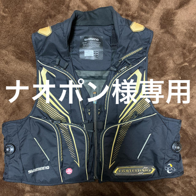 ナオポン様専用 【代引可】 7840円引き www.gold-and-wood.com