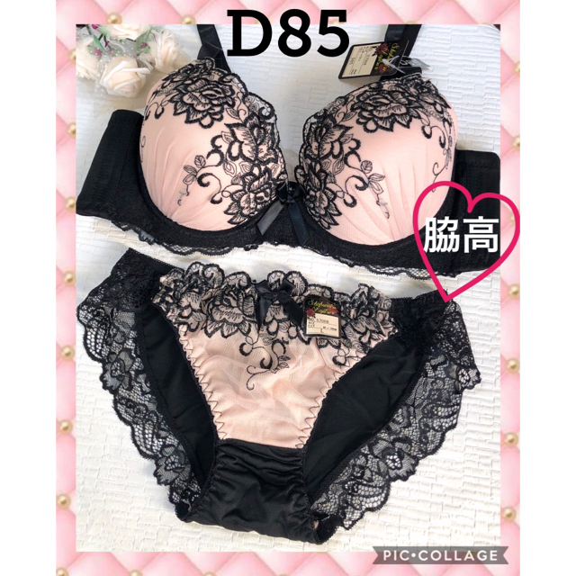 ブラショーツセットD85♡ベージュシフォン＆脇高ブラ❣️ レディースの下着/アンダーウェア(ブラ&ショーツセット)の商品写真