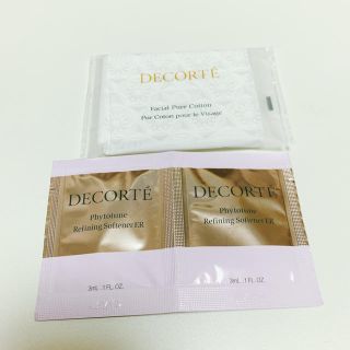 コスメデコルテ(COSME DECORTE)のコスメデコルテ 乳液 コットン サンプル DECORTE(化粧水/ローション)