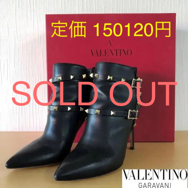 VALENTINO - 【売切れ】valentino ロックスタッズ アンクル ブーティ 38 黒の通販 by コットンタイム☆