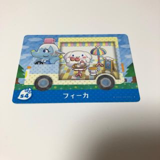 ニンテンドウ(任天堂)のとび森サンリオコラボamiiboカードフィーカ(カード)