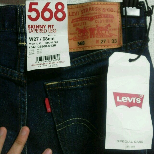 Levi's(リーバイス)のLEVIS新品未使用タグ付定価8400円 レディースのパンツ(デニム/ジーンズ)の商品写真