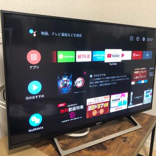 SONY 液晶テレビ43型　BRAVIA KJ-43X8000E 2018年製