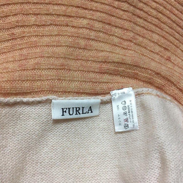 Furla(フルラ)のFURLA 洗えるカシミヤ　ストール マフラー レディースのファッション小物(マフラー/ショール)の商品写真