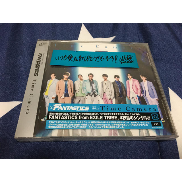 ミュージックFANTASTICS CD &  少年クロニクル　青テープ　関口メンディー