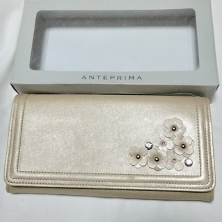 アンテプリマ(ANTEPRIMA)のアンテプリマ　ANTEPRIMA  長財布　ベージュゴールド(財布)