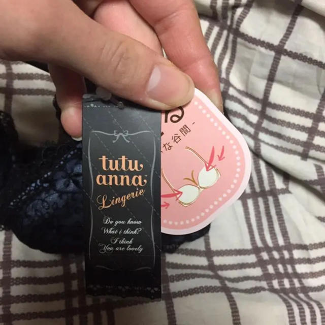 tutuanna(チュチュアンナ)のෆ‪‪ チュチュアンナ ブラジャー 大人セクシー レディースの下着/アンダーウェア(ブラ)の商品写真