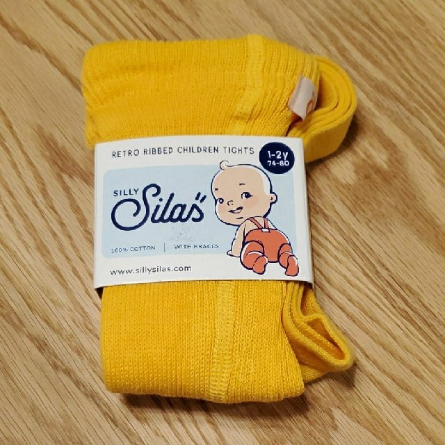 silly silas ブレースタイツ シリーサイラス 新品 1-2y