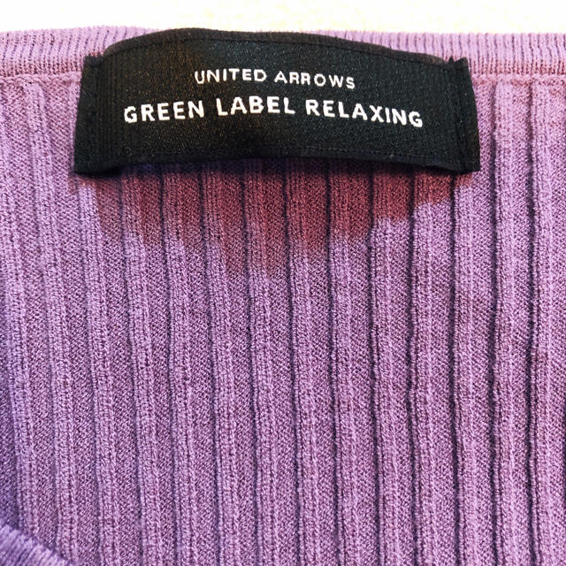 UNITED ARROWS green label relaxing(ユナイテッドアローズグリーンレーベルリラクシング)のパープル　ニット レディースのトップス(ニット/セーター)の商品写真