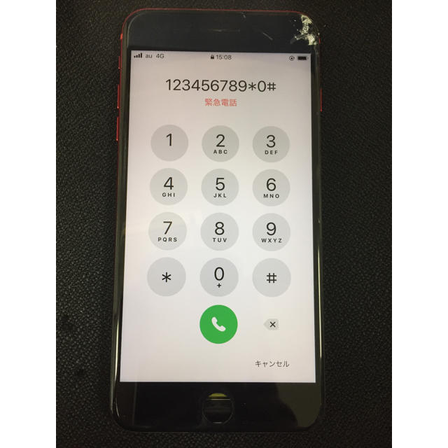 iPhone(アイフォーン)のiPhone8plus 割れパネル 純正 スマホ/家電/カメラのスマートフォン/携帯電話(その他)の商品写真