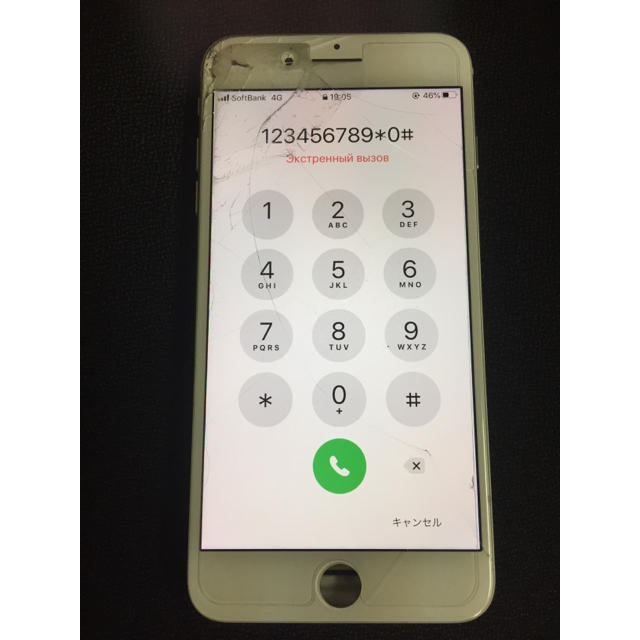 iPhone(アイフォーン)のiPhone8plus 割れパネル 純正 スマホ/家電/カメラのスマートフォン/携帯電話(その他)の商品写真