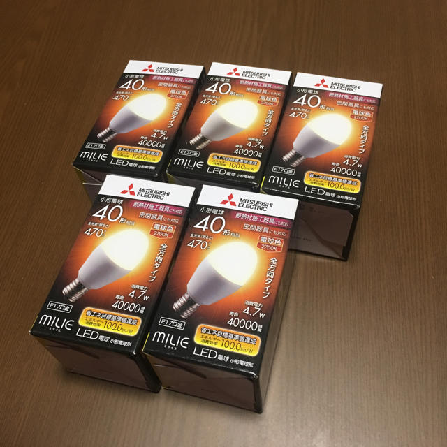 格安！三菱 LED電球 5個セット