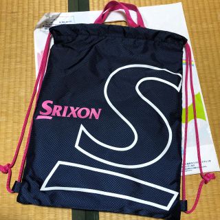 スリクソン(Srixon)のSRIXON収納バッグお値下げ(バッグ)